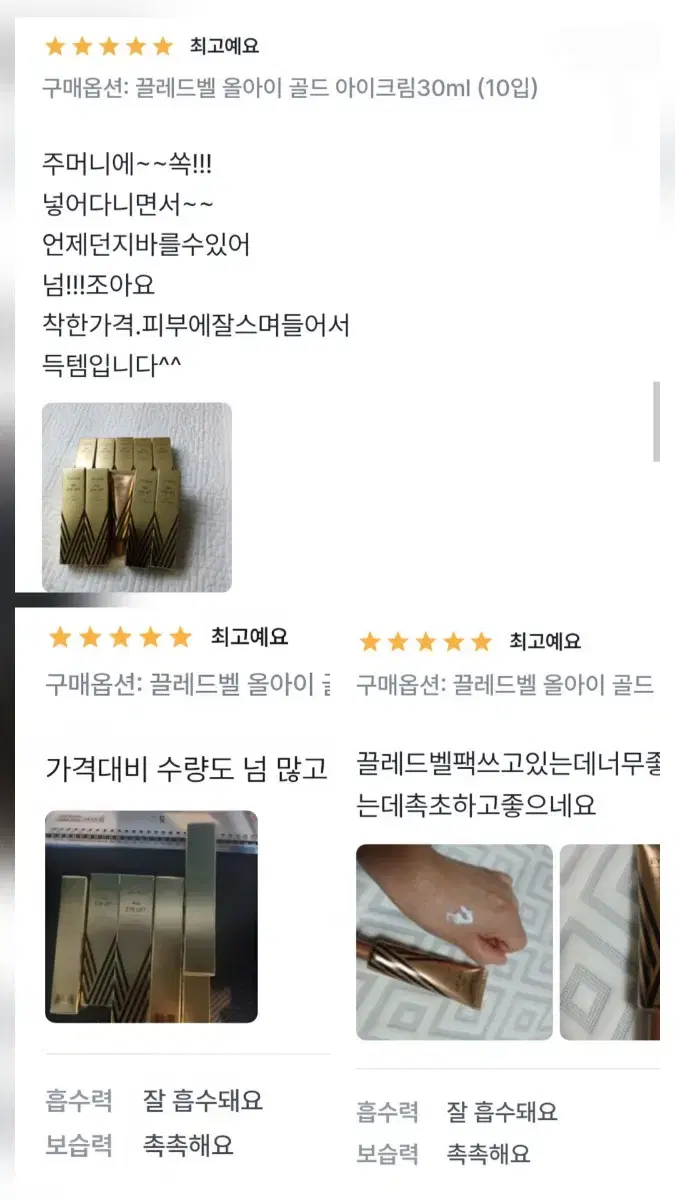 thumbnail-10